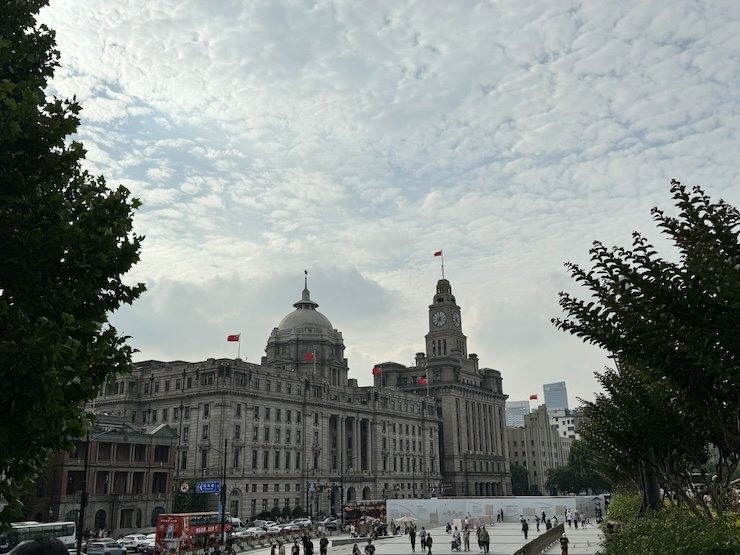 The Bund Shanghai - Colonial Architechture