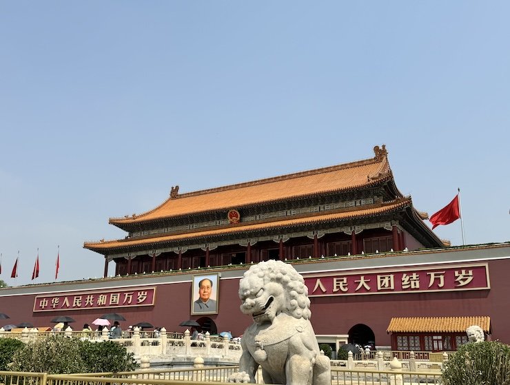 Tiannamen Square Beijing