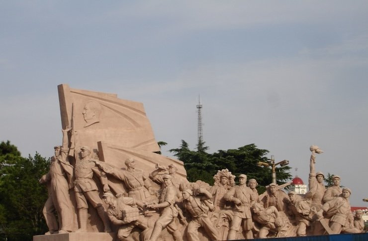 Tiannamen Square Beijing