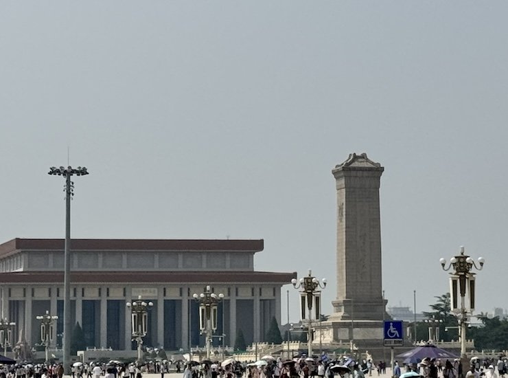 Tiannamen Square Beijing