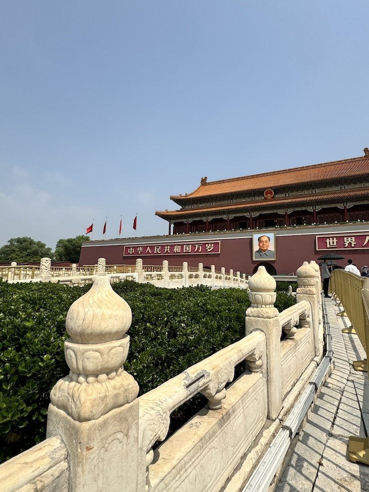 Tiannamen Square Beijing