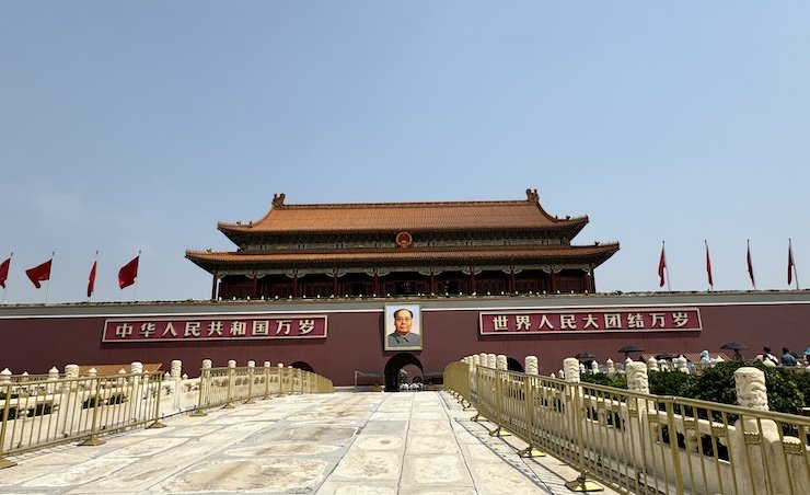 Tiannamen Square Beijing