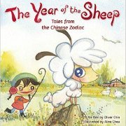 Chinese Zodiac Book for Kids: Year of the Sheep