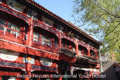 Youth Hostels in China