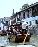 Zhujiajiao - Ancient Shanghai Water Town