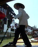 Zhujiajiao - Ancient Shanghai Water Town