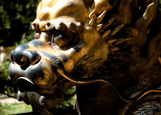 Images of China Gallery