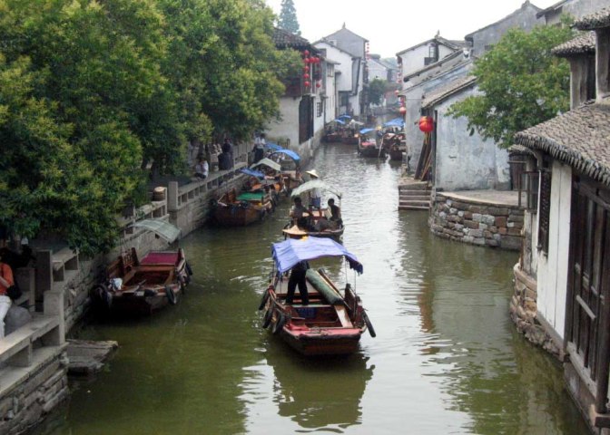 Images of China Gallery