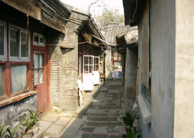 Images of China Gallery
