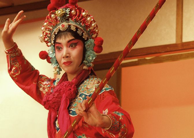 Images of China Gallery