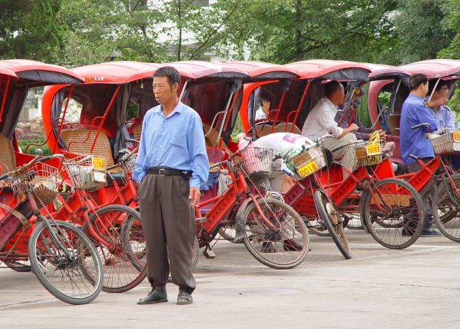 Images of China Gallery