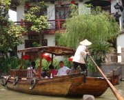 Shanghai Water Town ZhuJiaJiao
