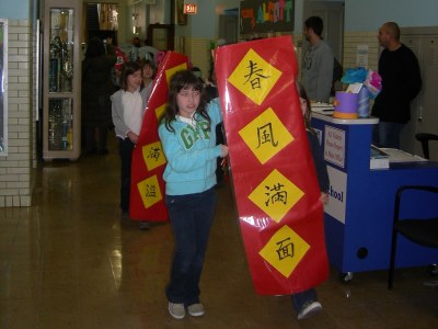 Chinese New Year Celebration in Chicago
