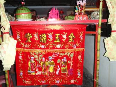 Chinese New Year Offerings