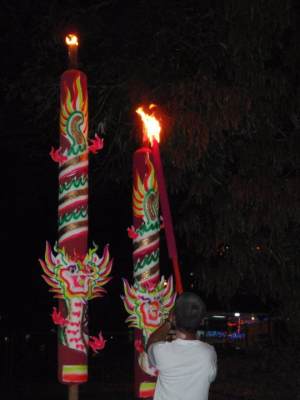 Chinese New Year Pai Thien Kung