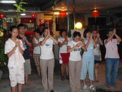 Chinese New Year Offerings
