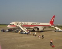 Shanghai Airlines Plane