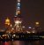 Huangpu River Cruise at night